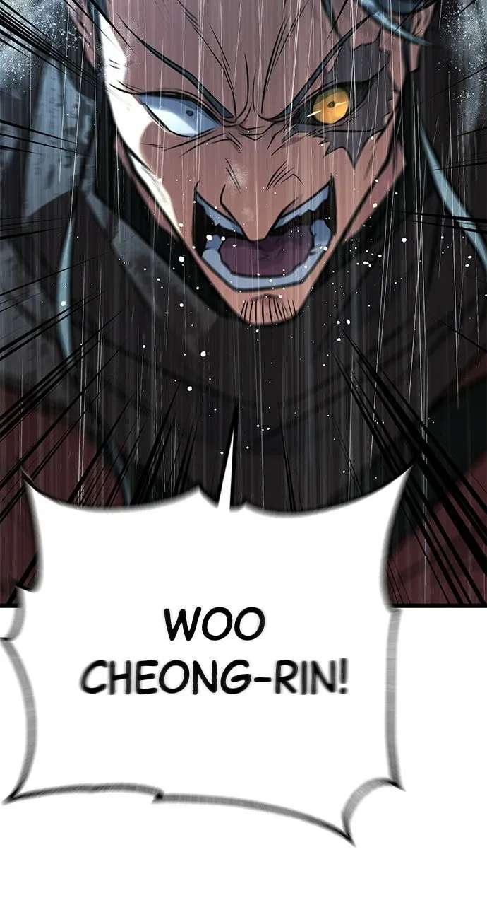 The Accidental Legend Chapter 1 - page 42