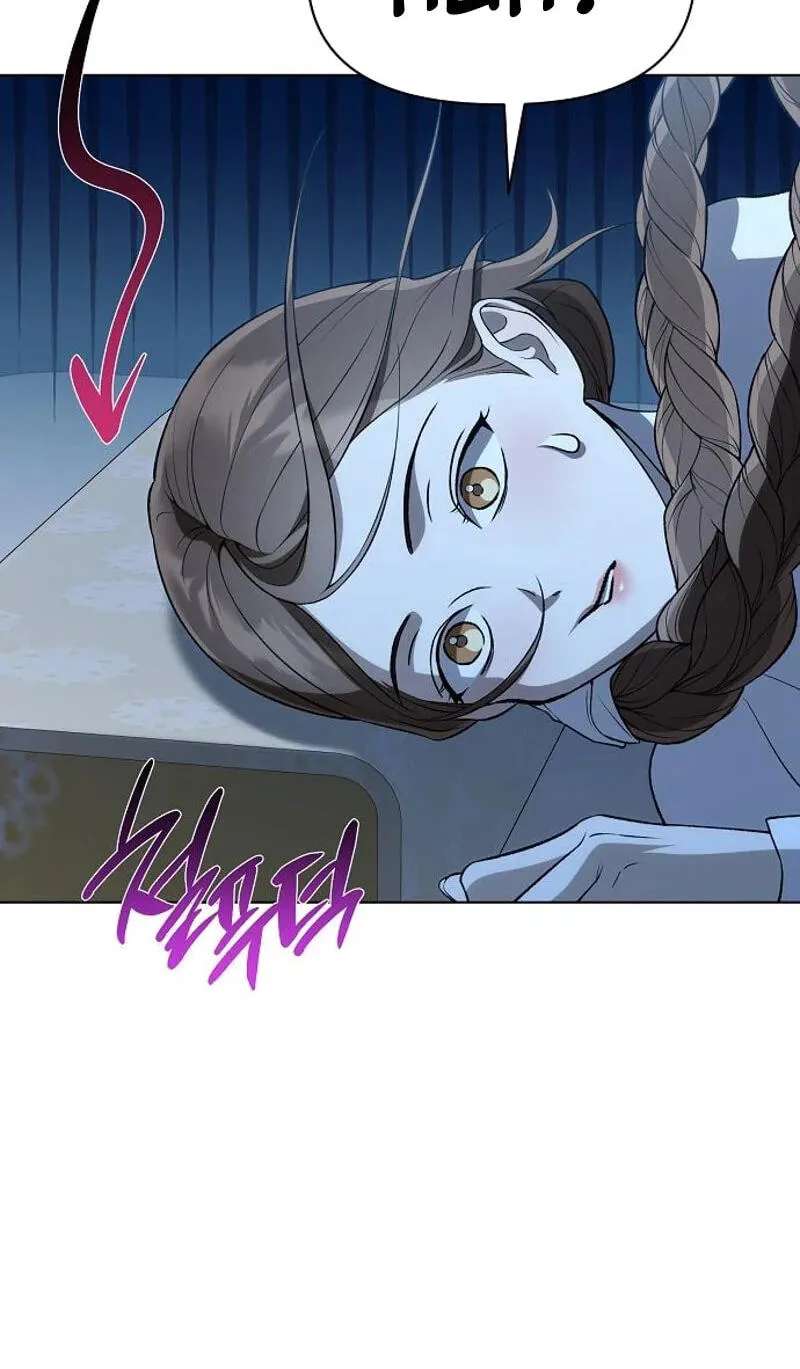 When the autumn night falls over the river Chapter 47 - page 78