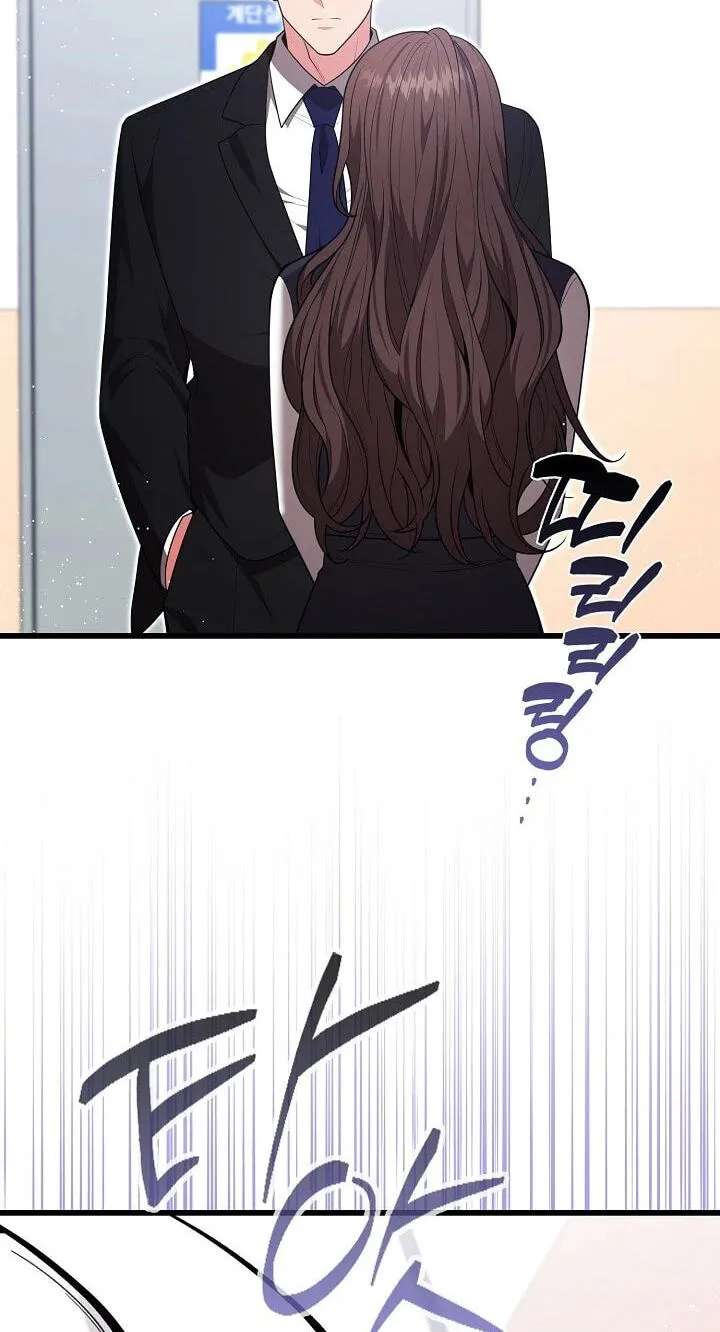 The Dignity of Desire Chapter 42 - page 30