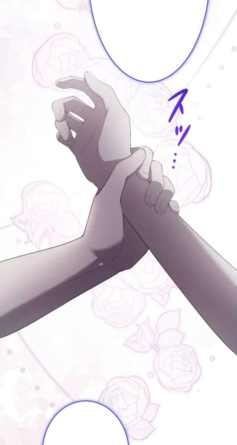 The Villainess Is Collared by Her Loyal Guard Chapter 20 - page 53