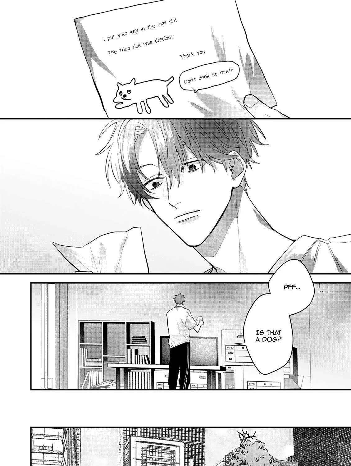 Tonari no Douki no Renai Jijou Chapter 4 - page 4
