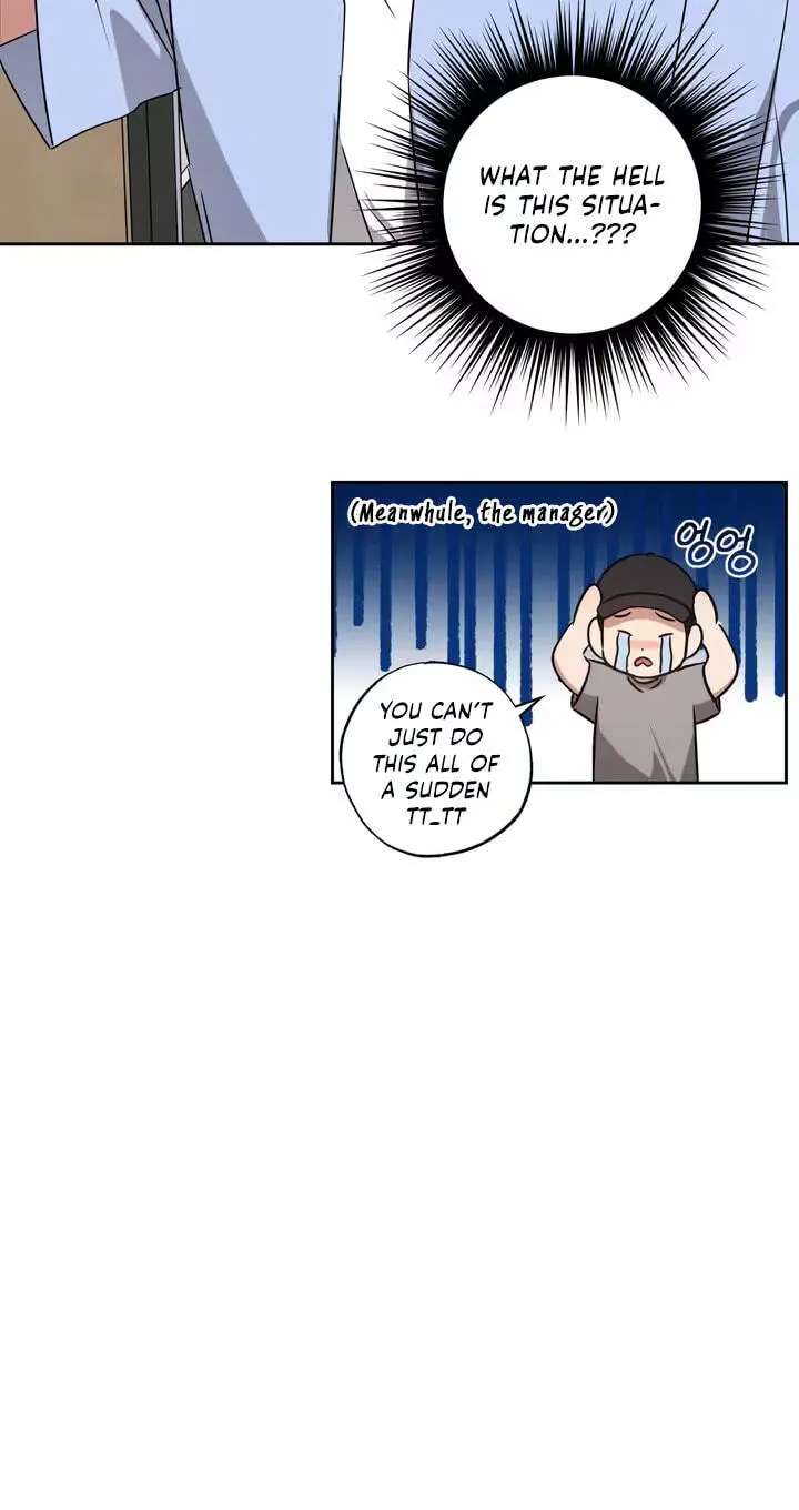 Imadoki Romance Chapter 20 - page 22