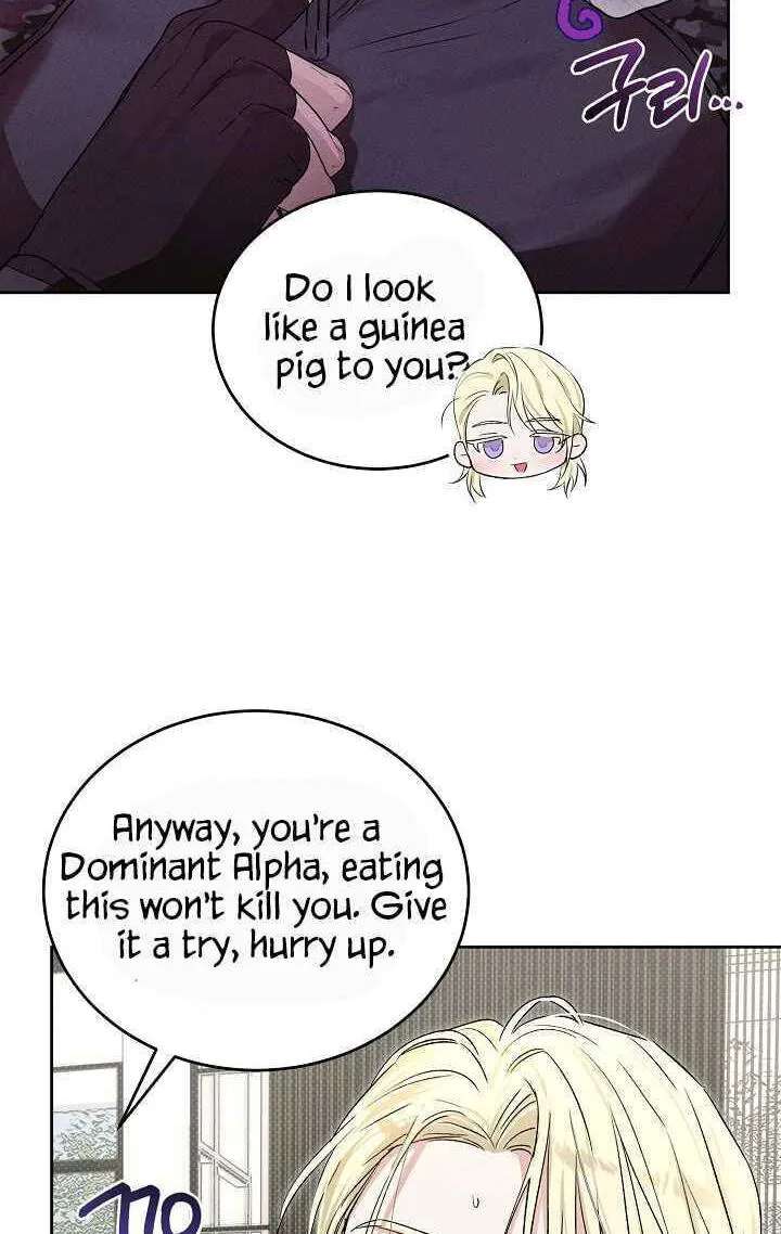 Desire Me if You Can Chapter 24 - page 28
