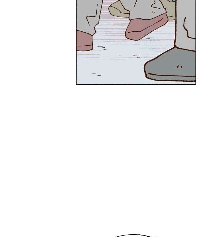 Even If It Goes to Waste Chapter 2 - page 21