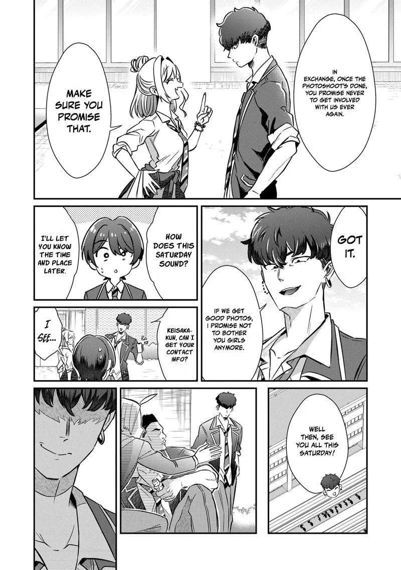 I'm a Kept Man for the Three Most Beautiful Girls in School Chapter 3.2 - page 11