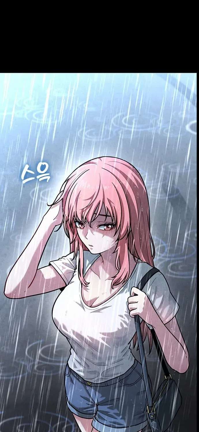 Love Tears Through Zombies Chapter 1 - page 79