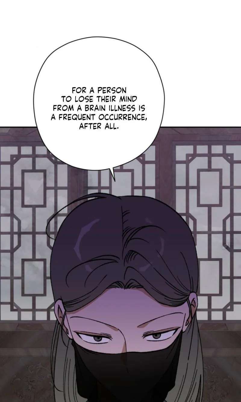 Crown Prince Education Chapter 22 - page 61