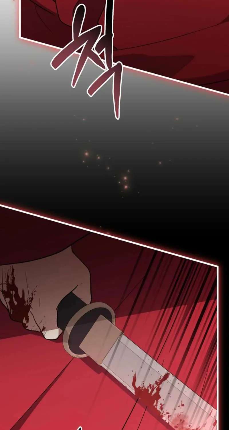 Superstar From Age 0 Chapter 100 - page 96