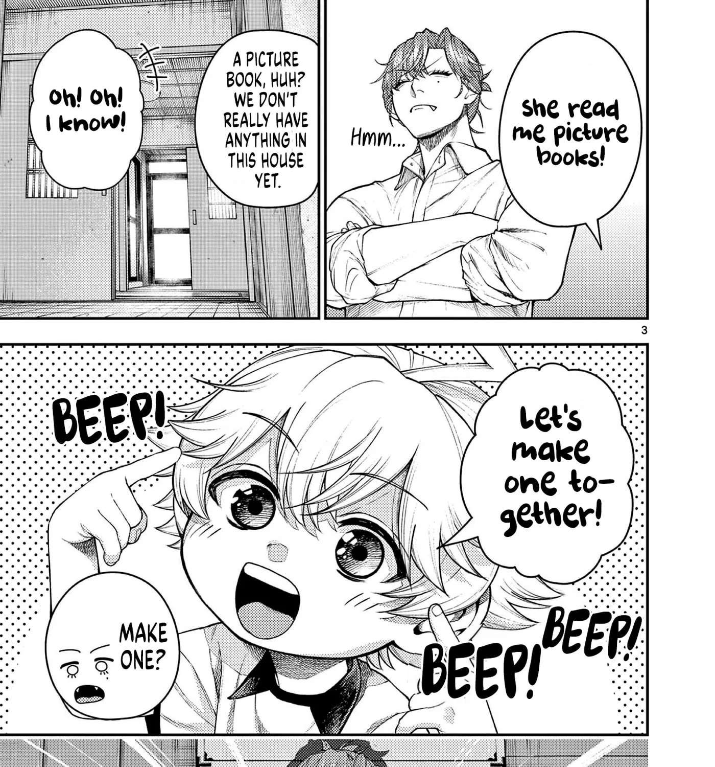 Wrench to Kudamono (Pre-Serialization) Chapter 4 - page 4