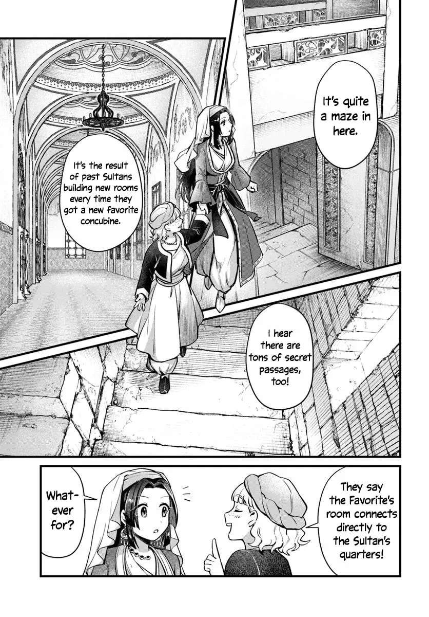 Arabesque Koukyuu no Wakoku-hime Chapter 2 - page 15
