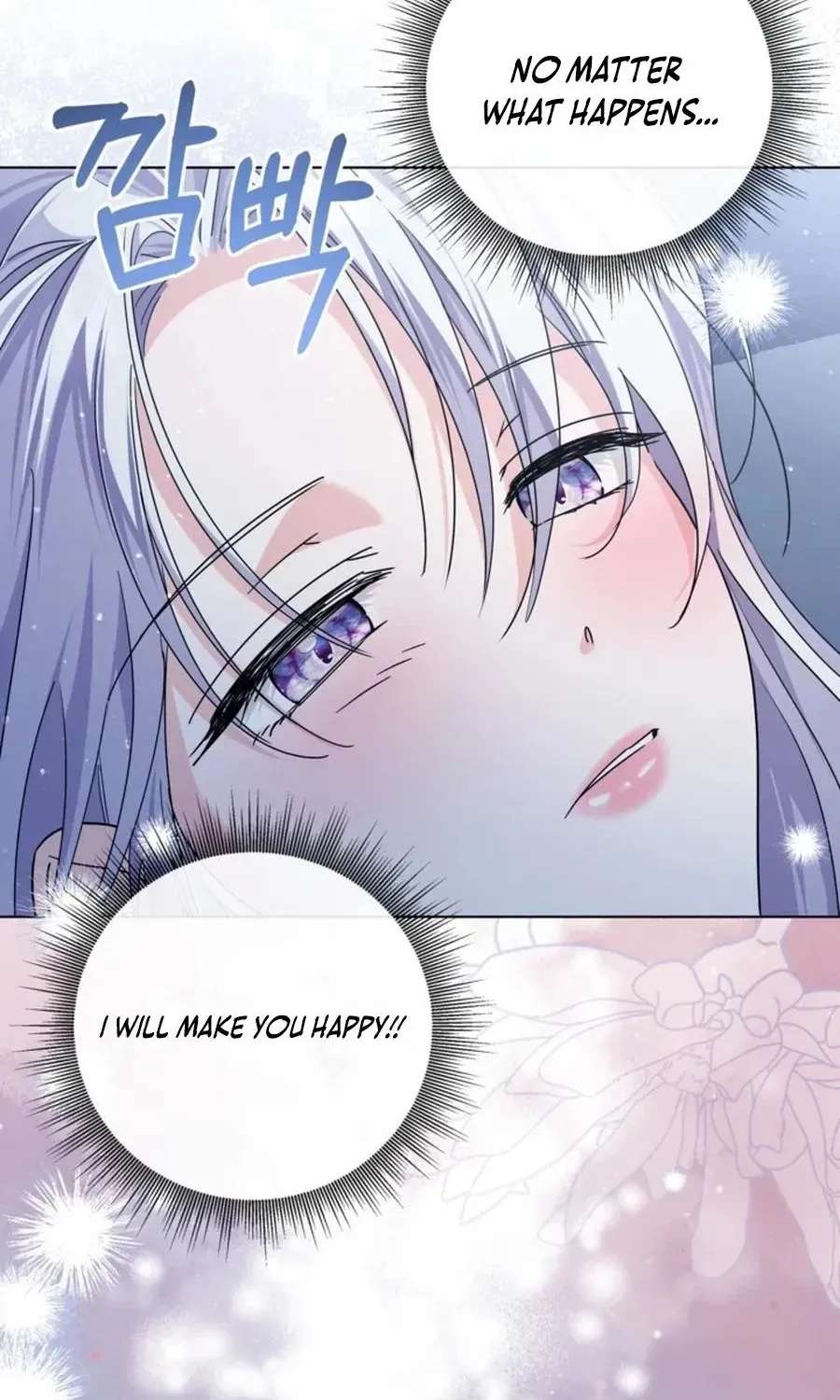 The Princess Stans in Secret Chapter 66 - page 85