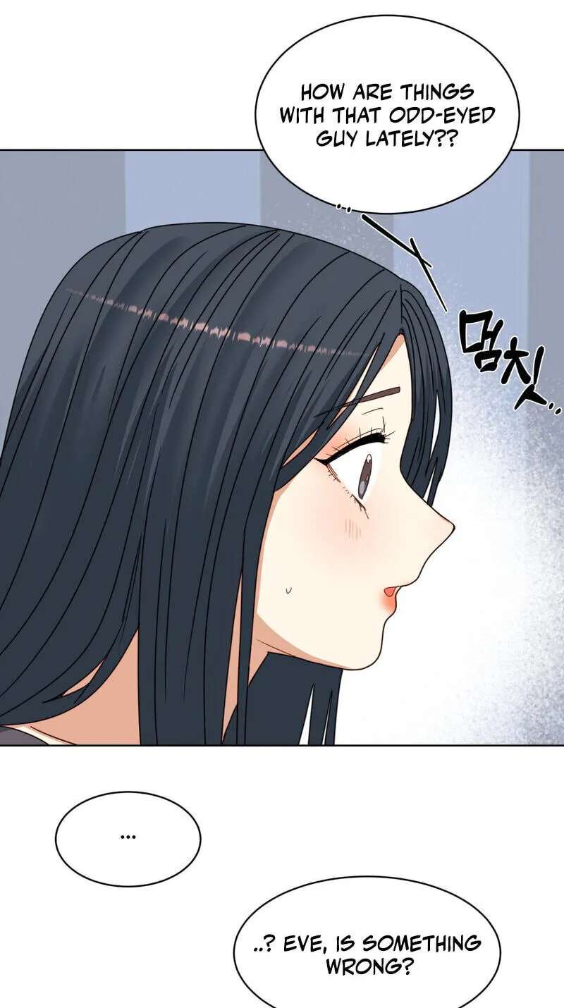 Flower Beggar Chapter 20 - page 17