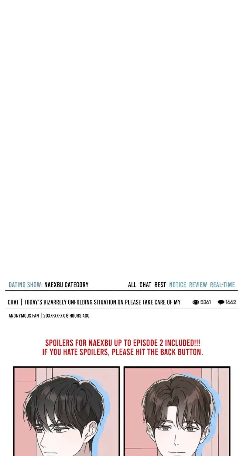 The Chances of Meeting My Ex on a Straight Dating Show Chapter 11 - page 113
