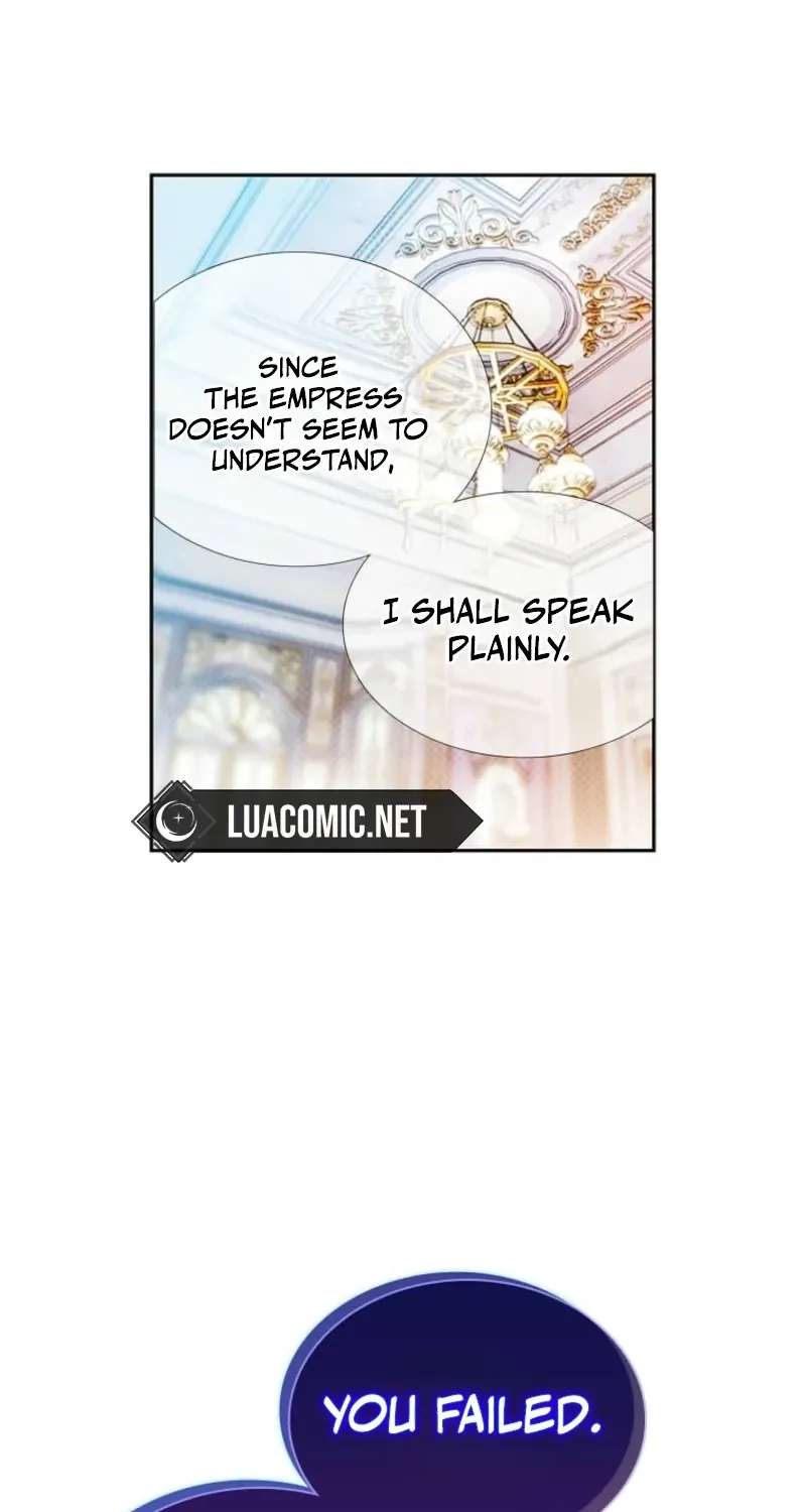Mistaken For A Wicked Woman! Chapter 90 - page 27