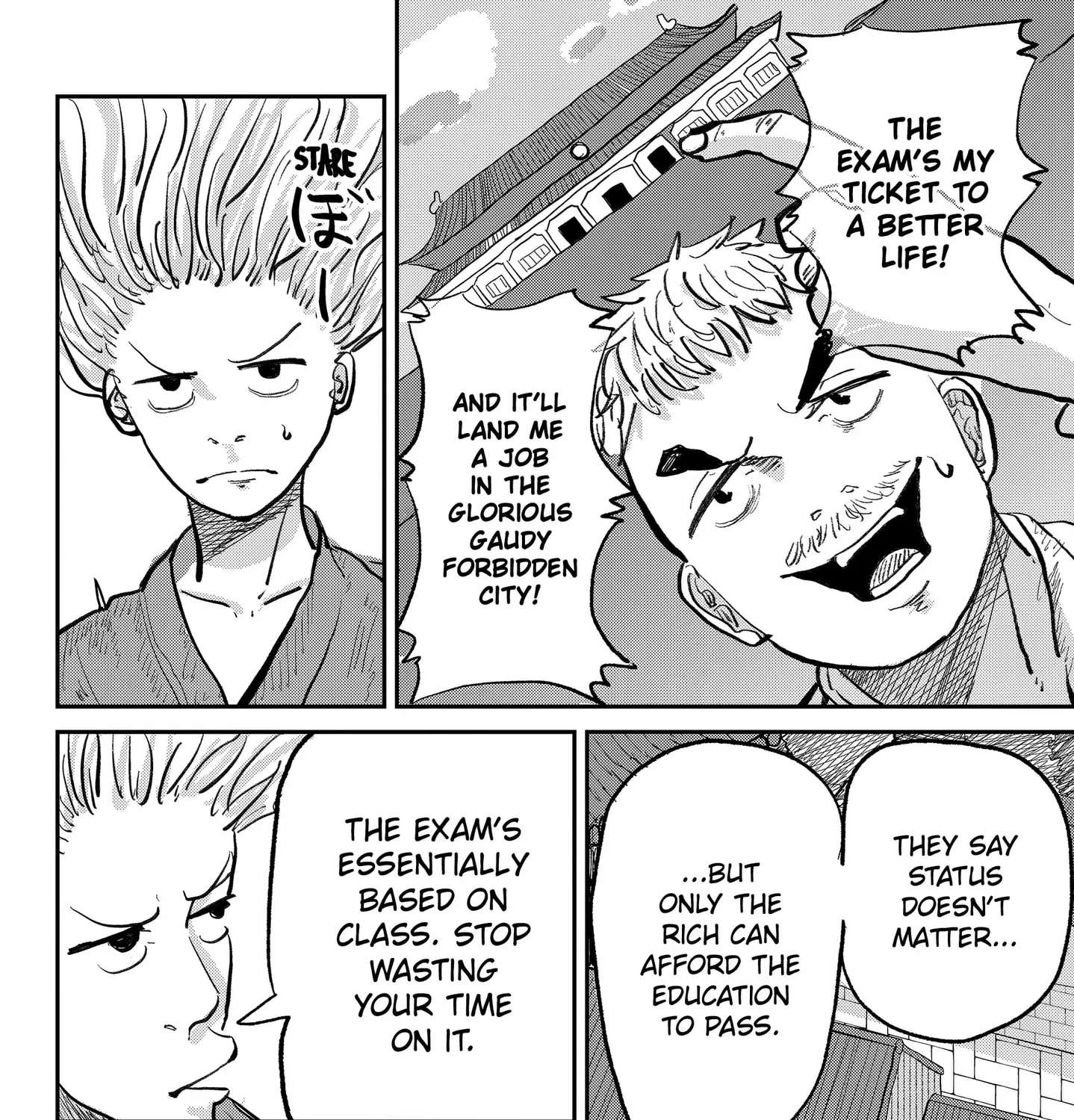 KAKAKAKA Chapter 1 - page 19