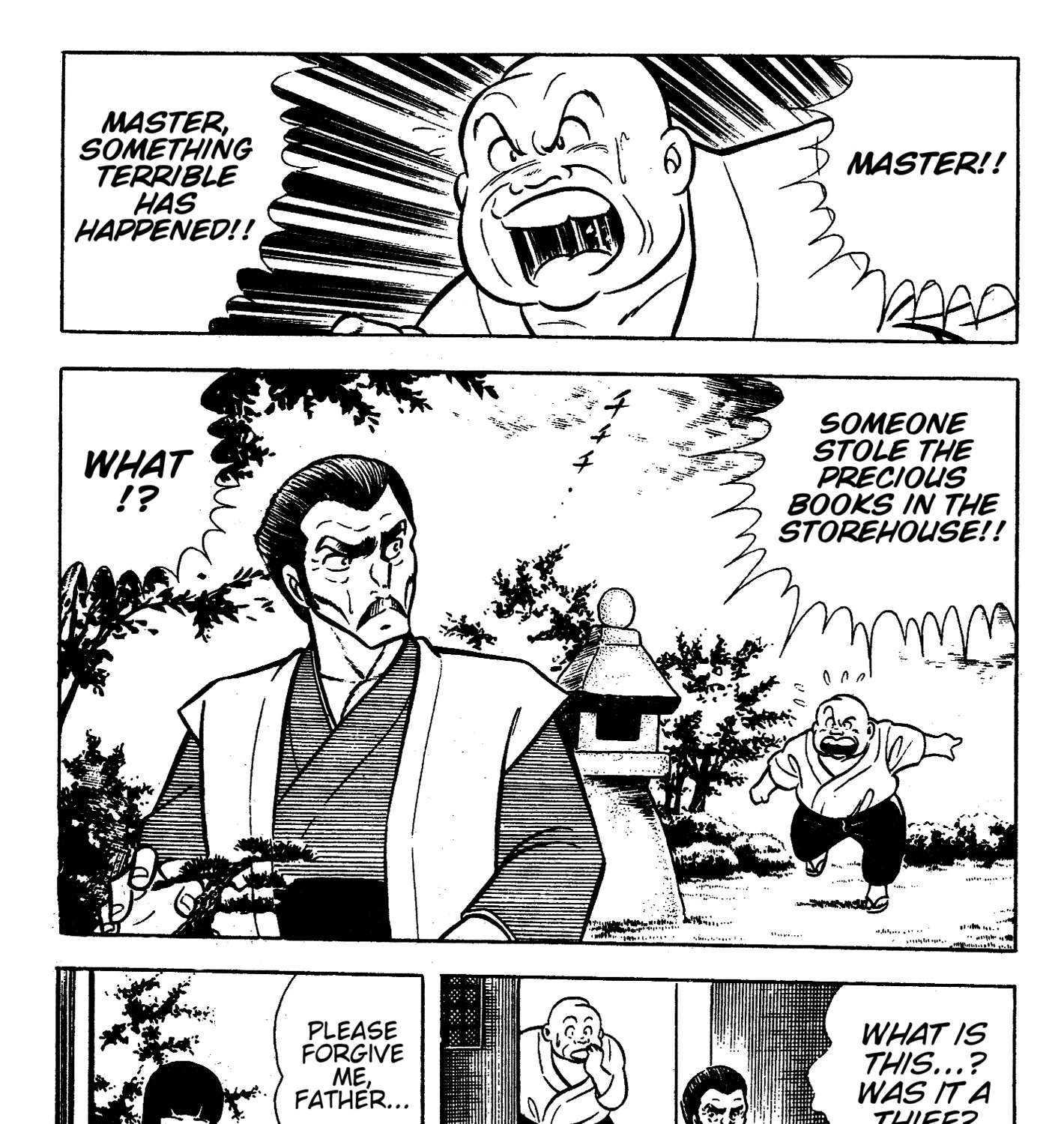 Ring ni Kakero Chapter 88 - page 21