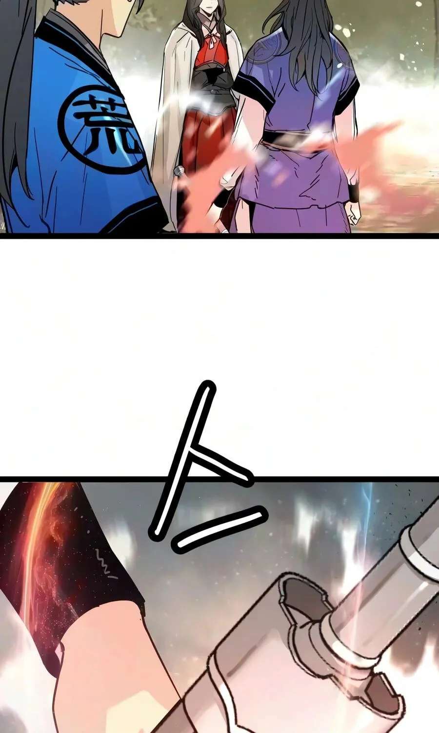Chronicles of a Doomed Prodigy Chapter 94 - page 12