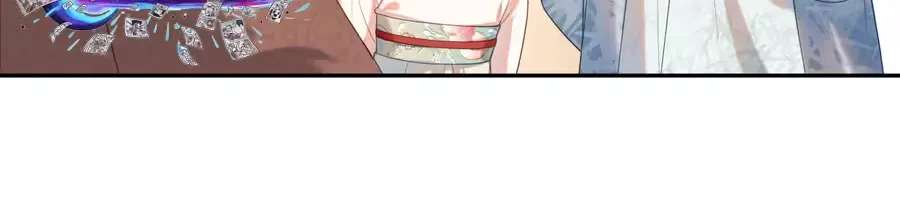 The Cannon-Fodder Concubine's Daughter Just Wants to Survive by Being Adorable Chapter 13 - page 16