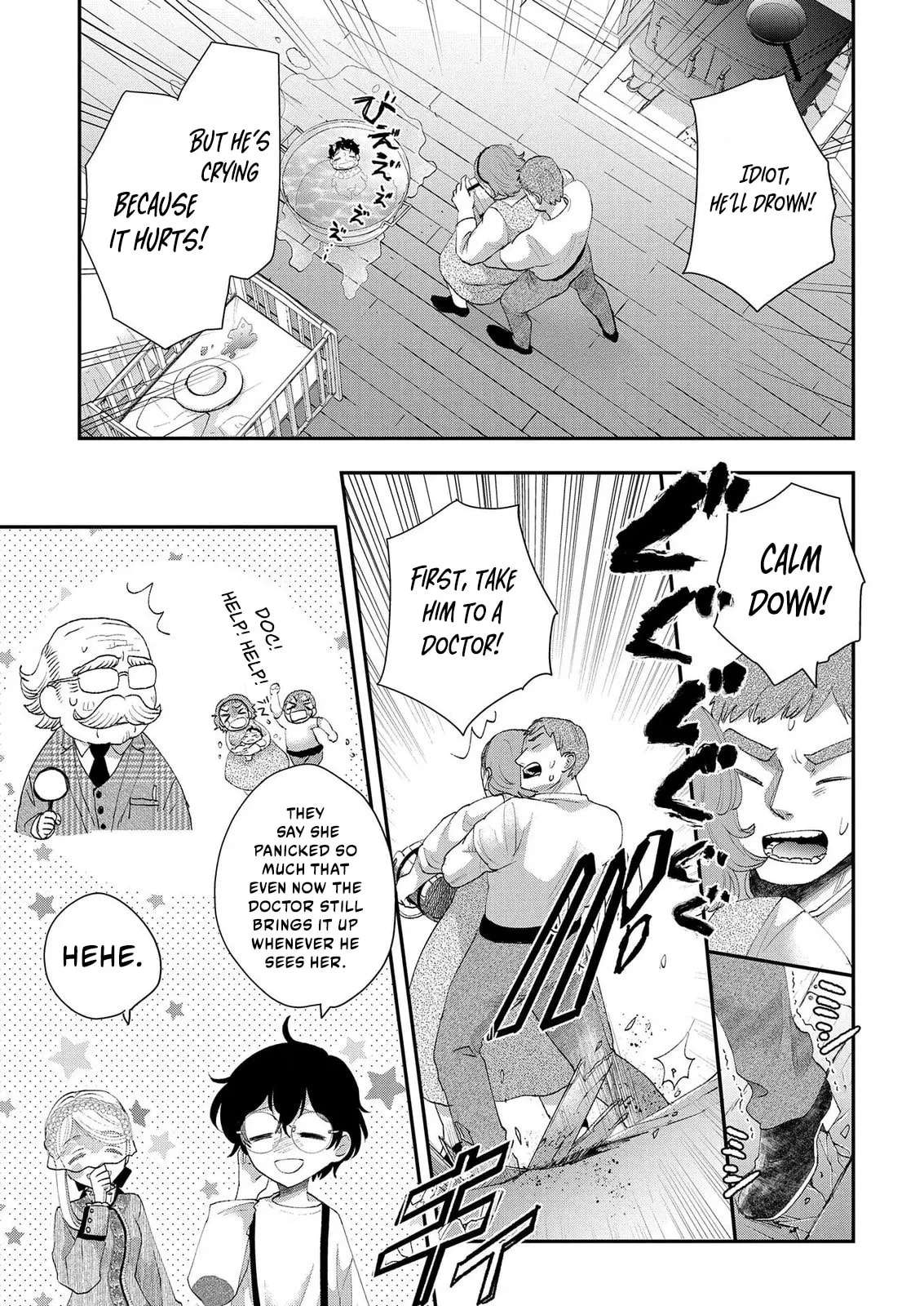 Bakemono Jou Sophie no Salon Chapter 13.1 - page 16