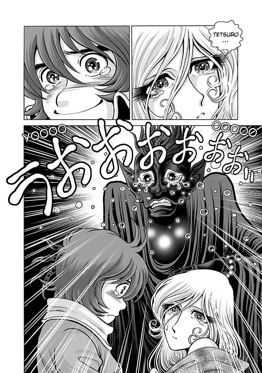 Ginga Tetsudo 999 - Another Story: Arutimeto Jani Chapter 15 - page 10