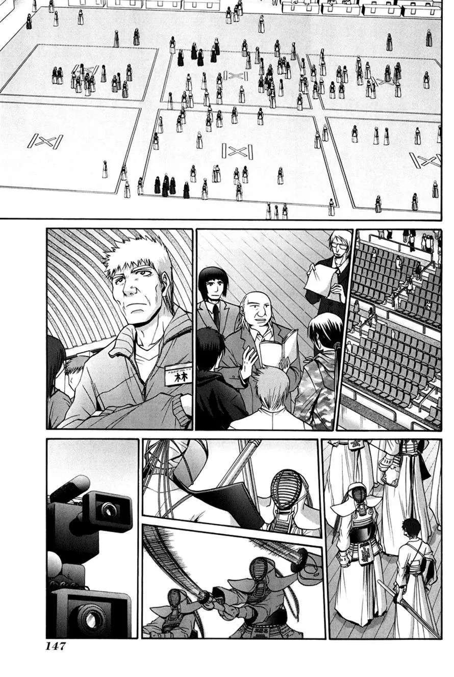 Bamboo Blade Chapter 109 - page 144