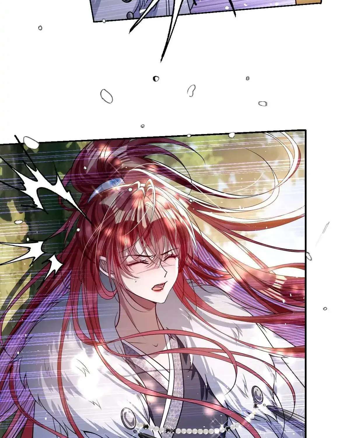 Jiaoyangle Ge Feng Pi Meiren Er Chapter 40 - page 51