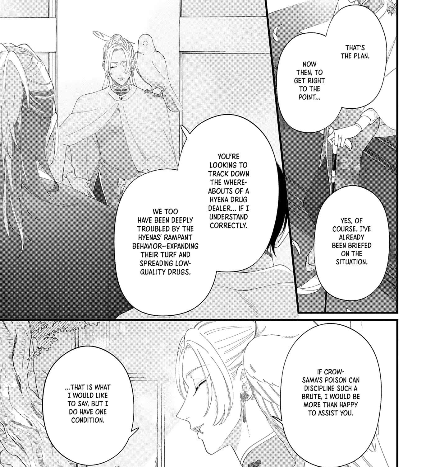 Kiss the poison Chapter 7 - page 22