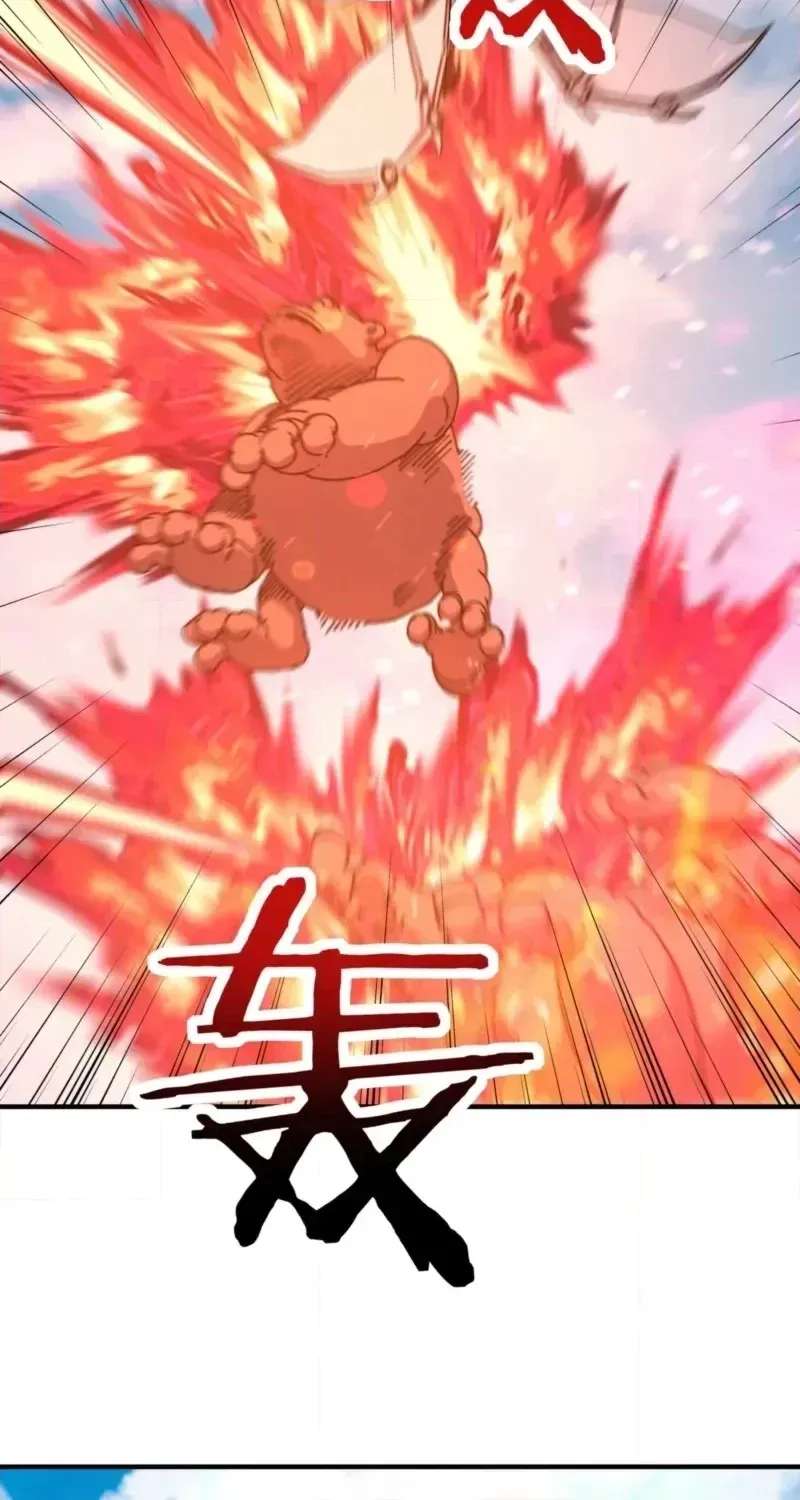Starting As The God Of Wealth, Taming Billions Of Divine Pets! Chapter 98 - page 30