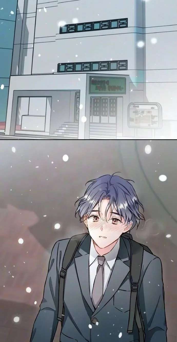 Satan’s Pure Love Chapter 42 - page 15