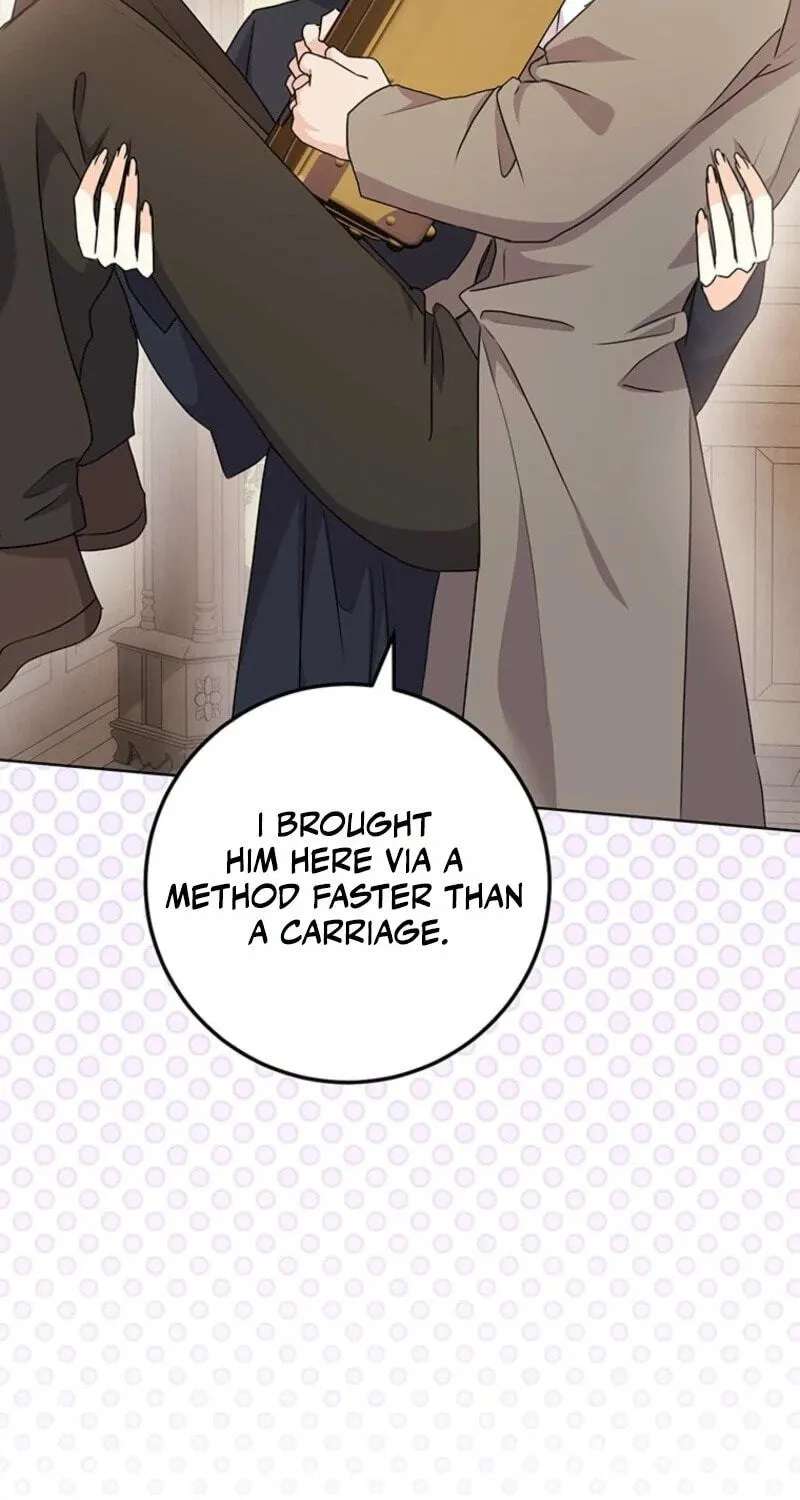 I Need Sponsorship Chapter 48 - page 17