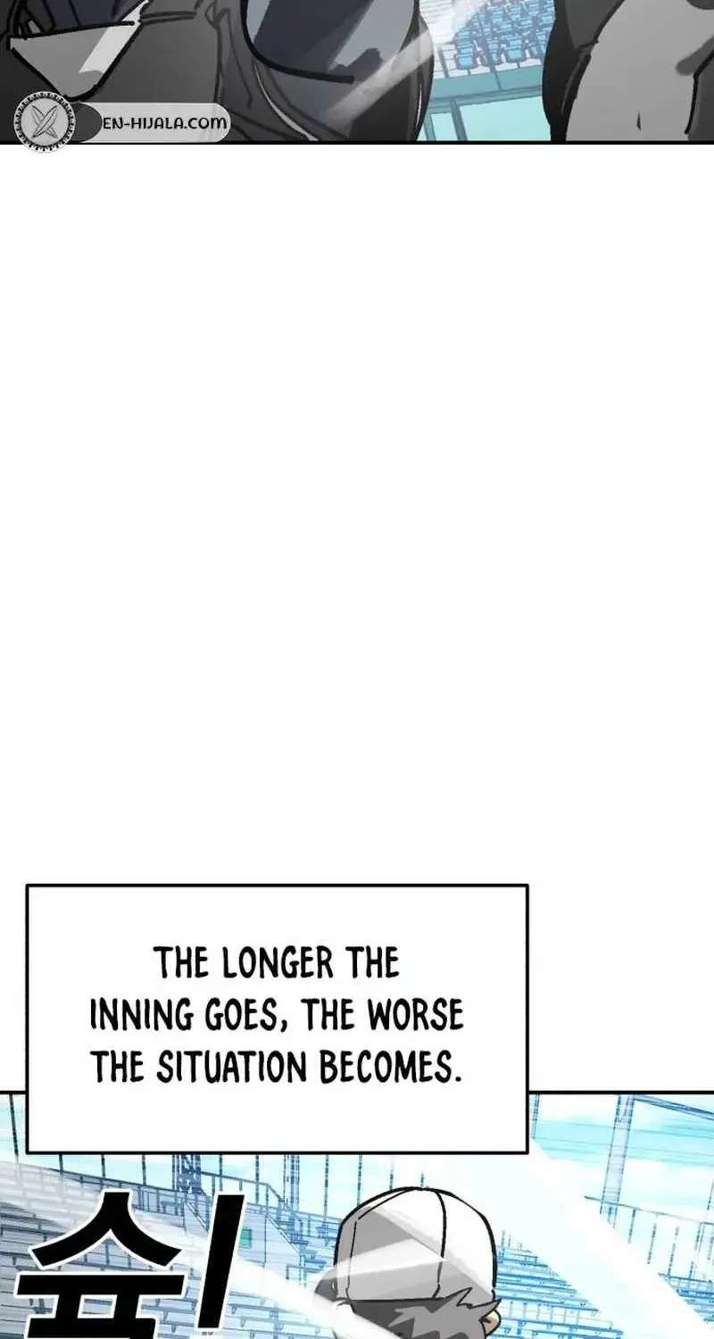 Winning Shot! Chapter 126.1 - page 12
