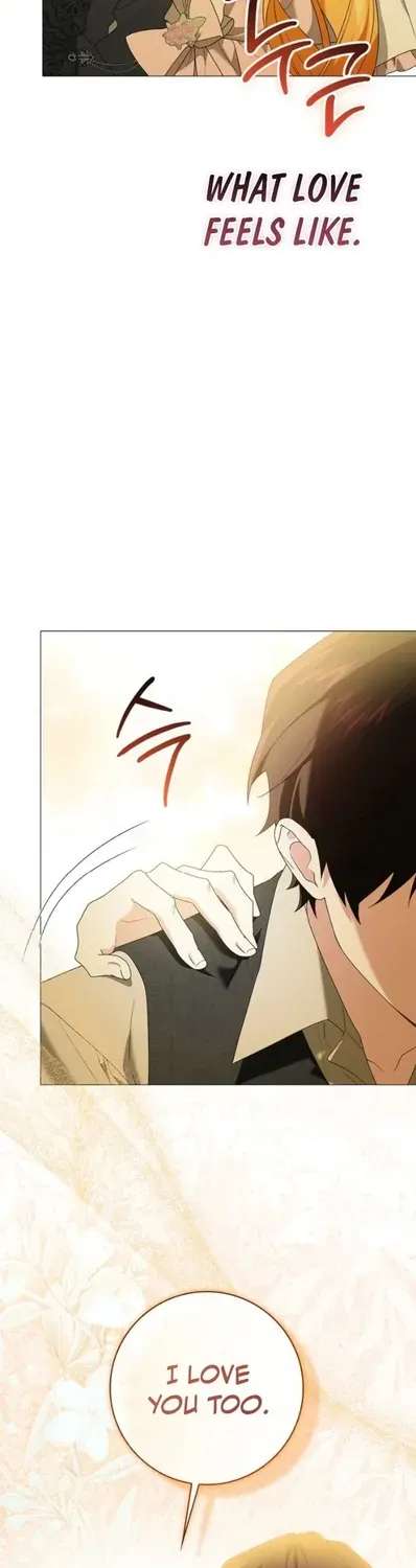Get In My Bed, Supporting Male Leads! Chapter 63 - page 26