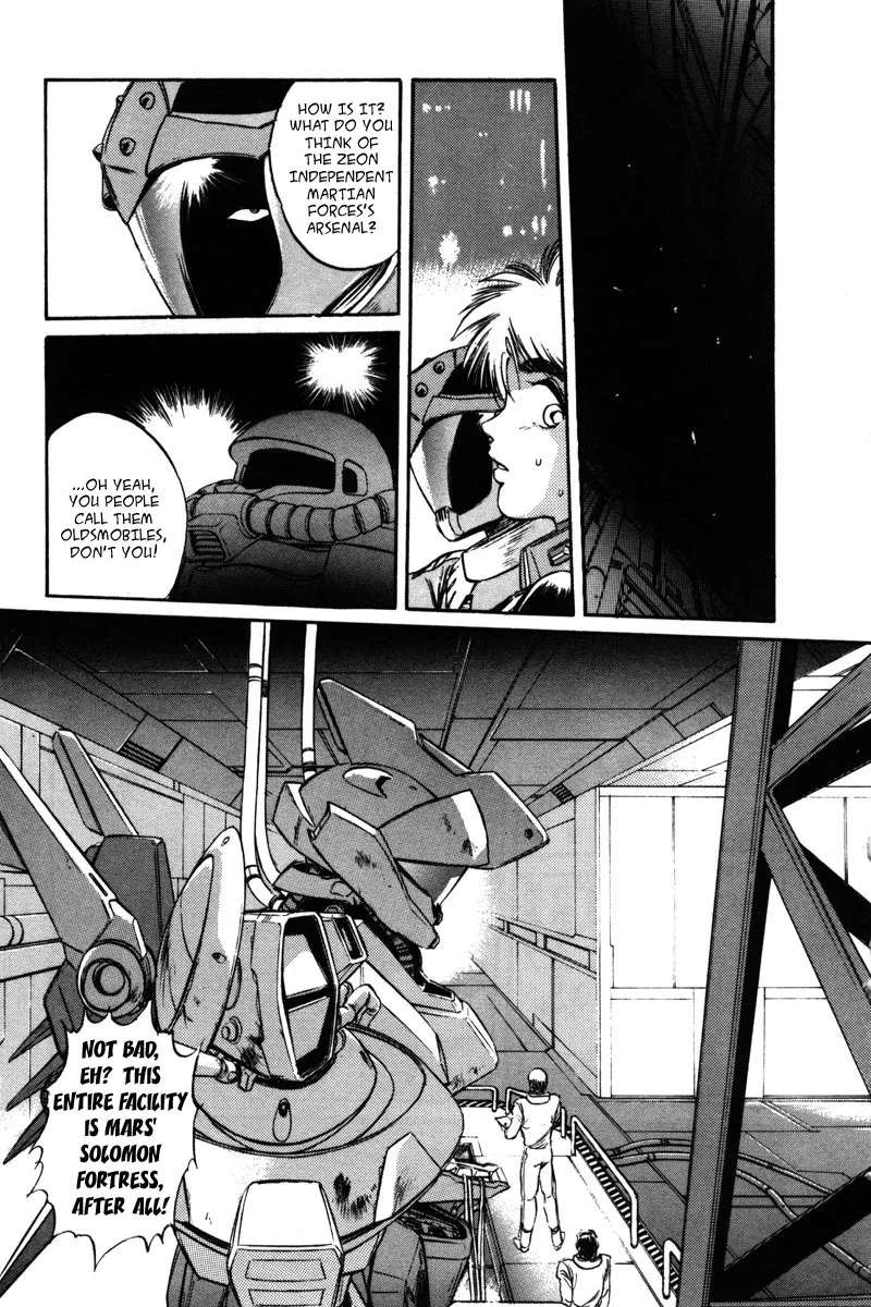 Mobile Suit Gundam F90 Chapter 7 - page 7