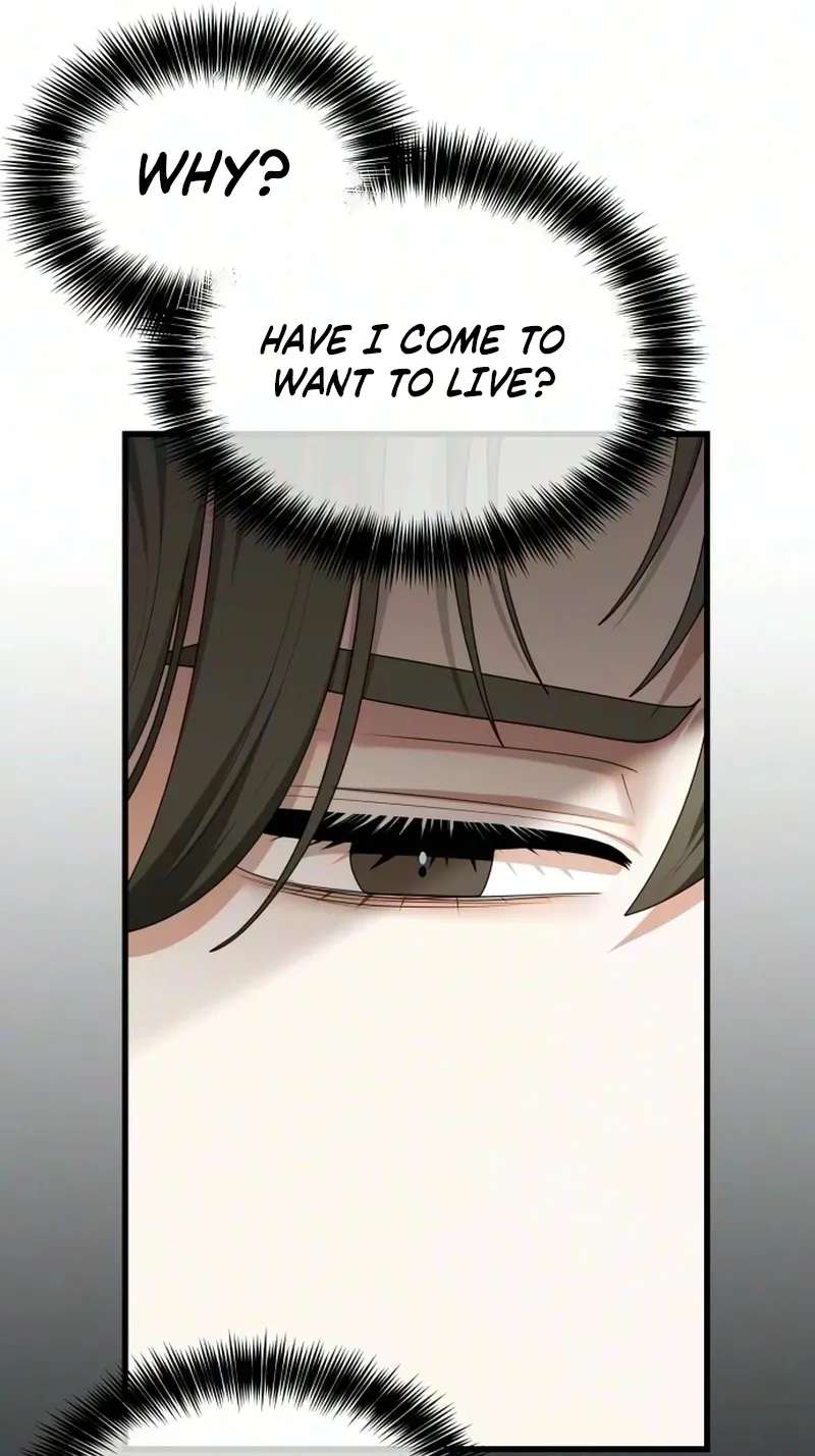 Don't Tame Me Recklessly! Chapter 41 - page 78
