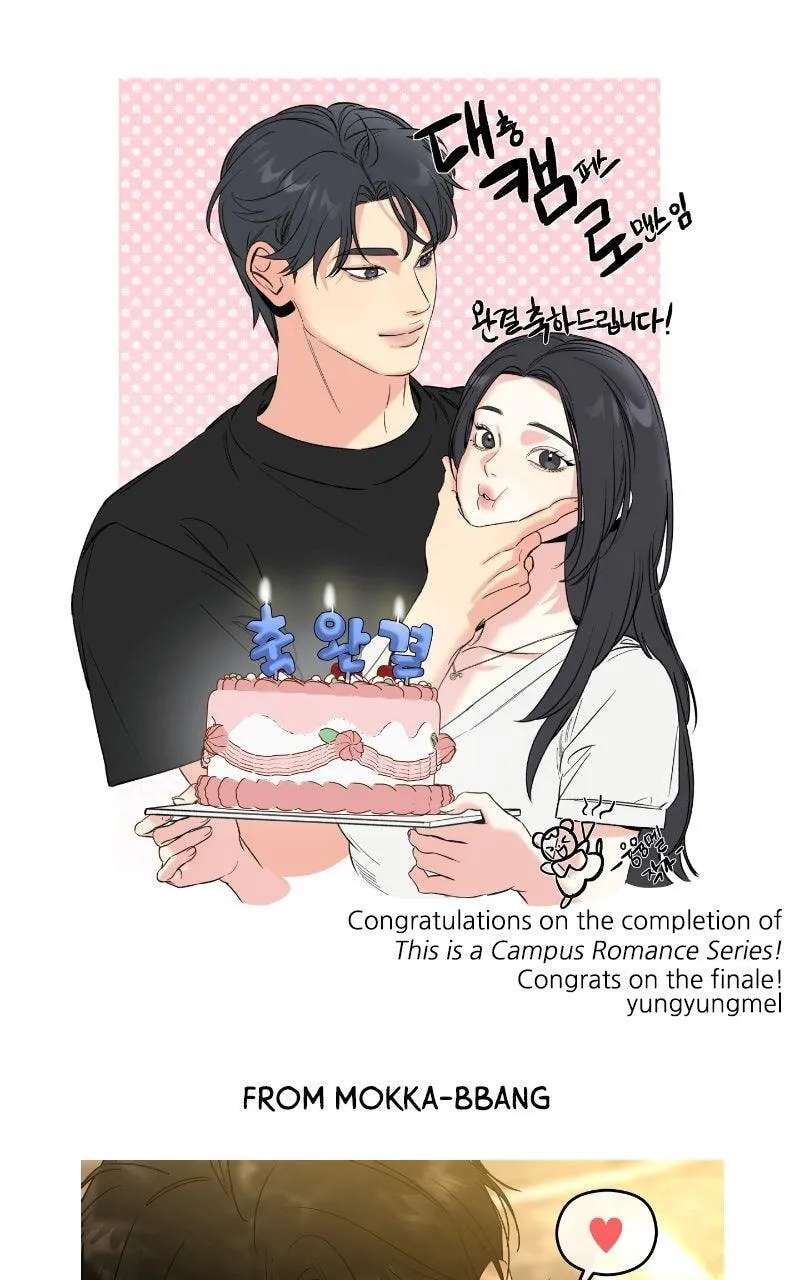 This Is A Campus Romance Series Chapter 137.5 - page 47