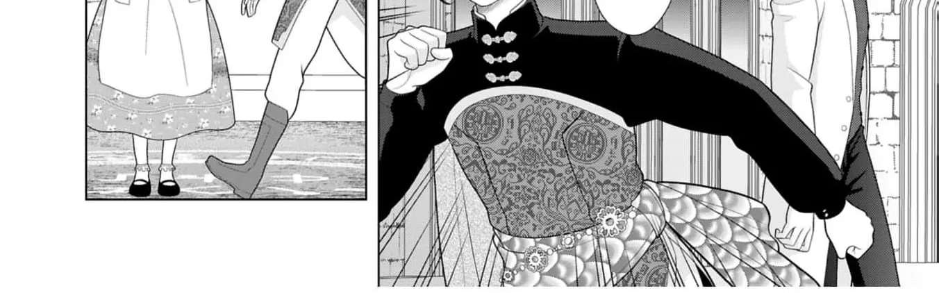 I Don't Want to Become a Saint Chapter 40 - page 62