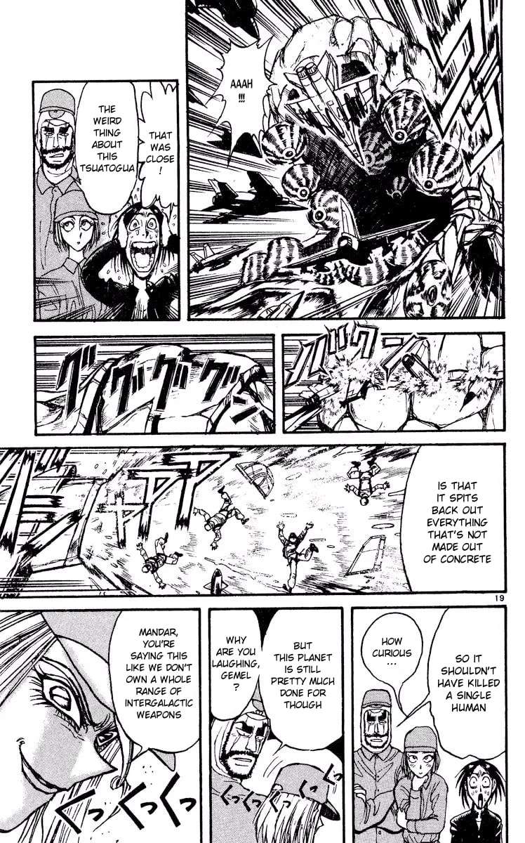 Akatsuki no Uta Chapter 4 - page 18