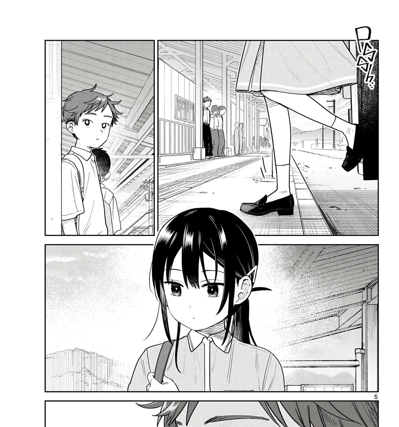 Futari Bus Chapter 43 - page 9