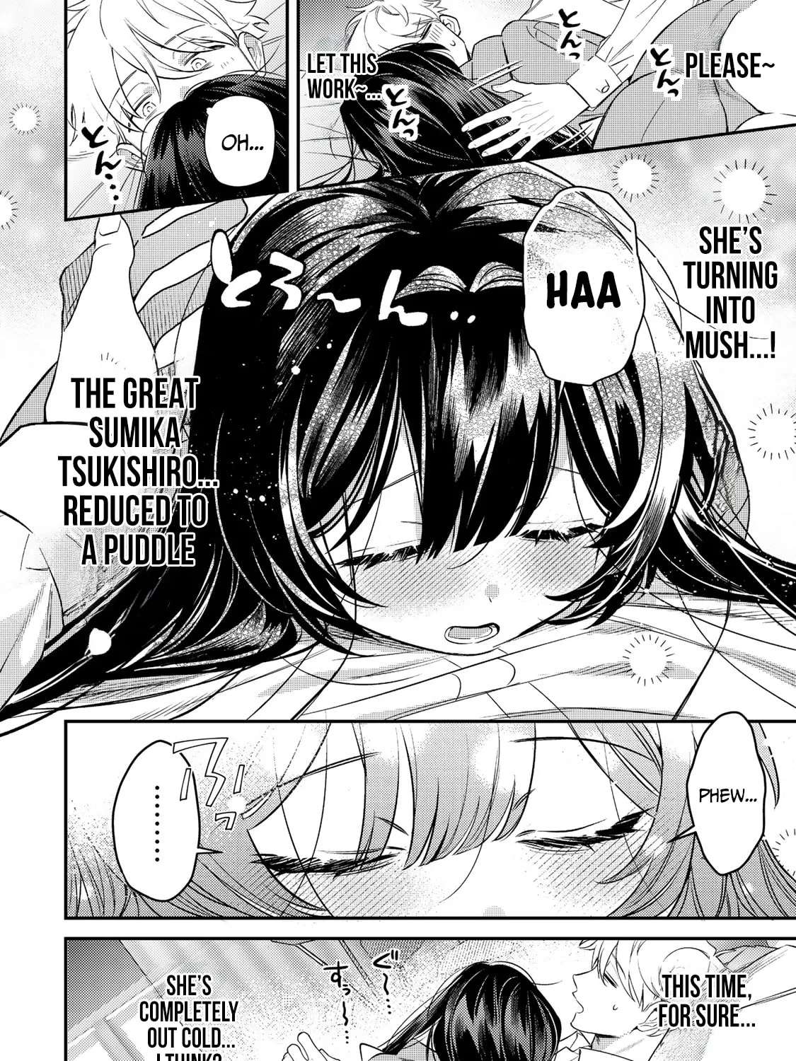 Tsuki no Joou no Nekashitsukekata Chapter 1 - page 39