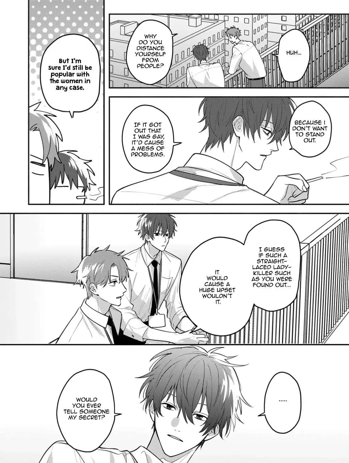 Tonari no Douki no Renai Jijou Chapter 2 - page 10