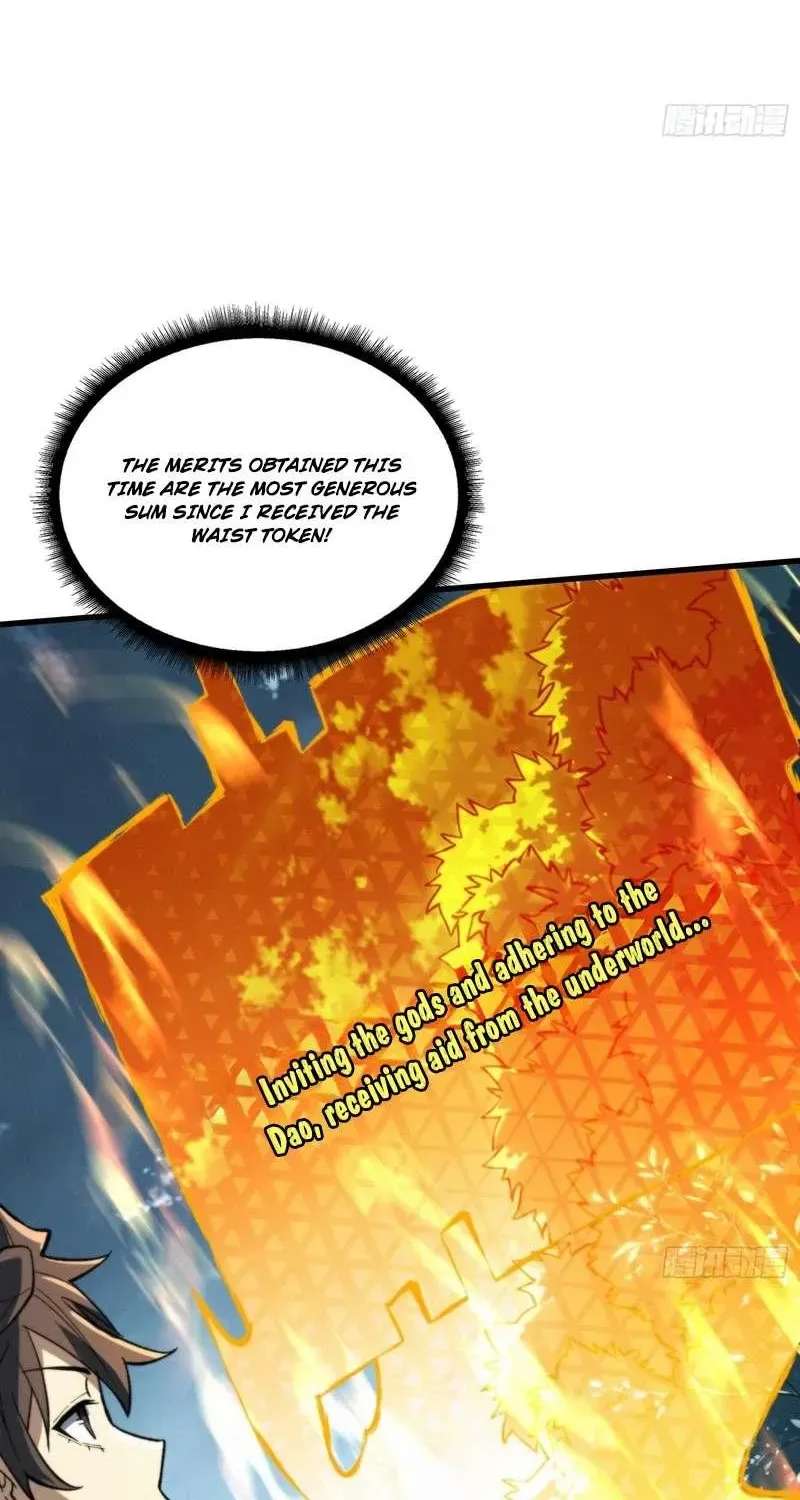Demon Town Museum Chapter 44 - page 14