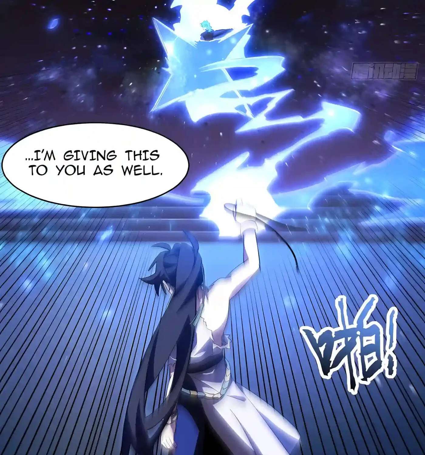 Kaiju Qiandao Huanggu Sheng Ti Chapter 170 - page 165