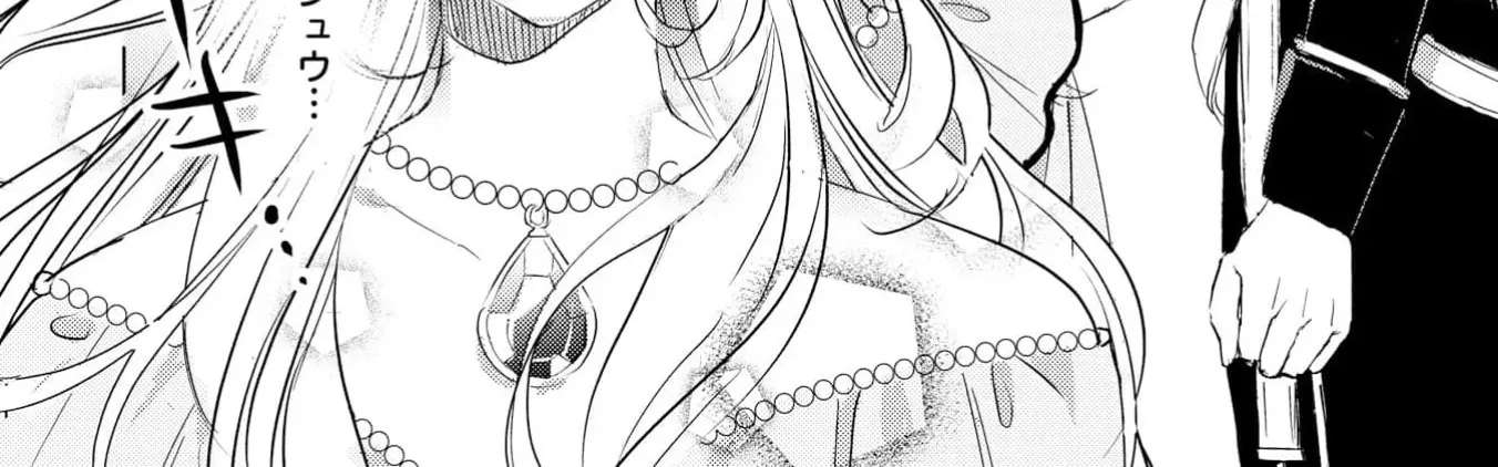 Konyaku 13-nenme desu ga, Imadani Aisareteimasen: Aisaretai Oujo to Aisanai you ni Hisshi na Jiki Koushaku Chapter 1 - page 59