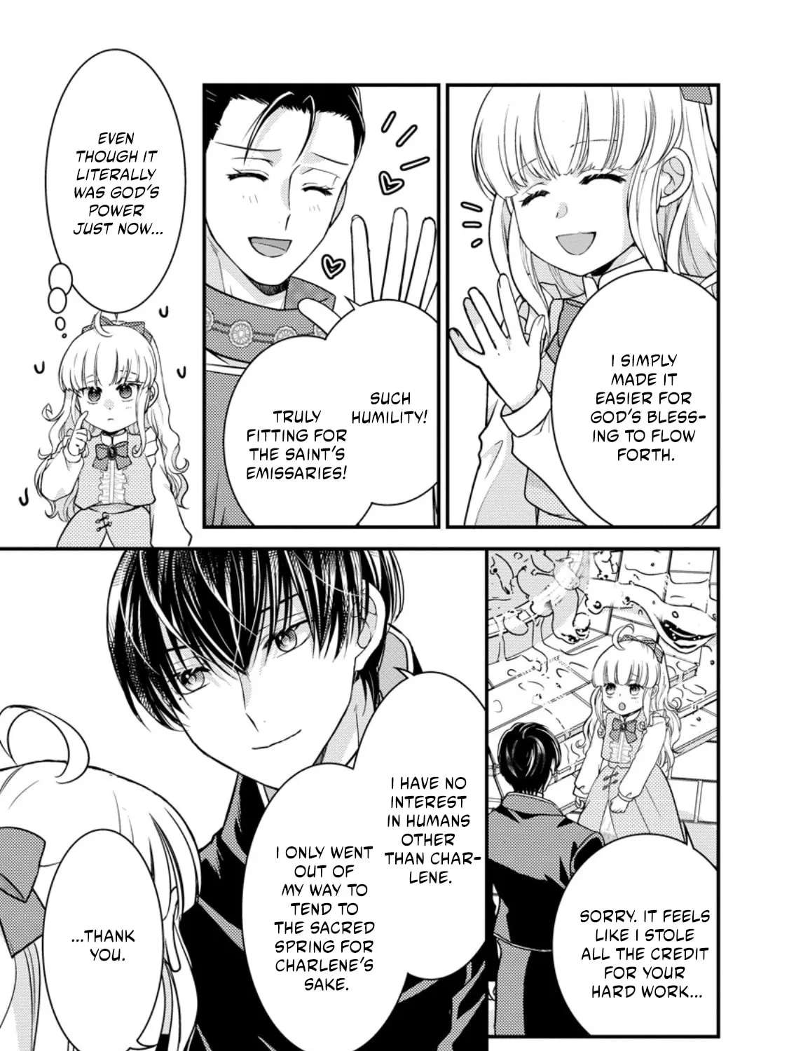 The Fake Saint Becomes a Little Girl and Enjoys an Exile Life with an Overly Affectionate God. Chapter 8.1 - page 9