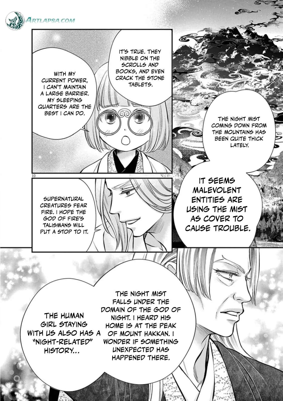 From a worthless maid to a pampered bride Chapter 58 - page 14