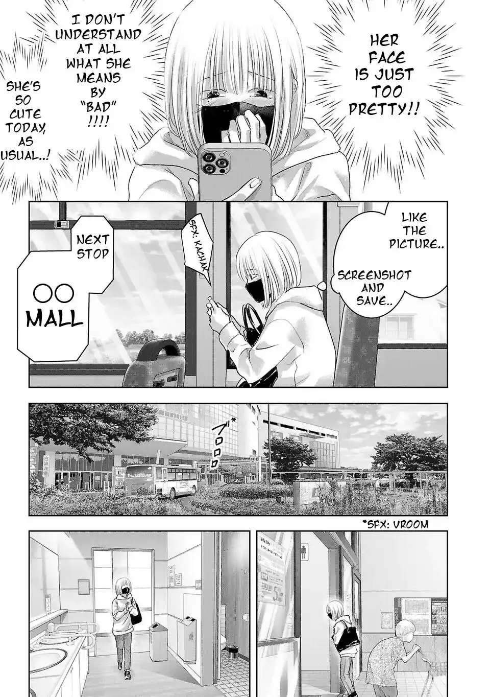 Perfect Glitter Chapter 1 - page 7