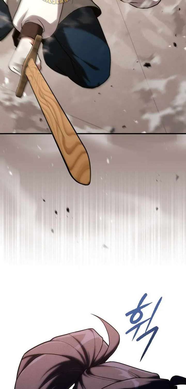 Third-rate Martial Family Becomes the Best Under Heaven Chapter 27 - page 27