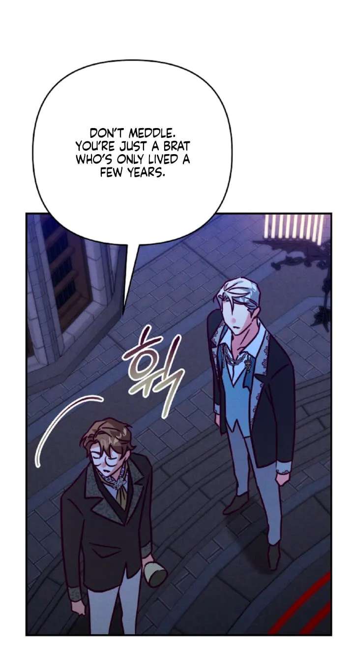 The Wolf Duke's Secret Chapter 57 - page 41