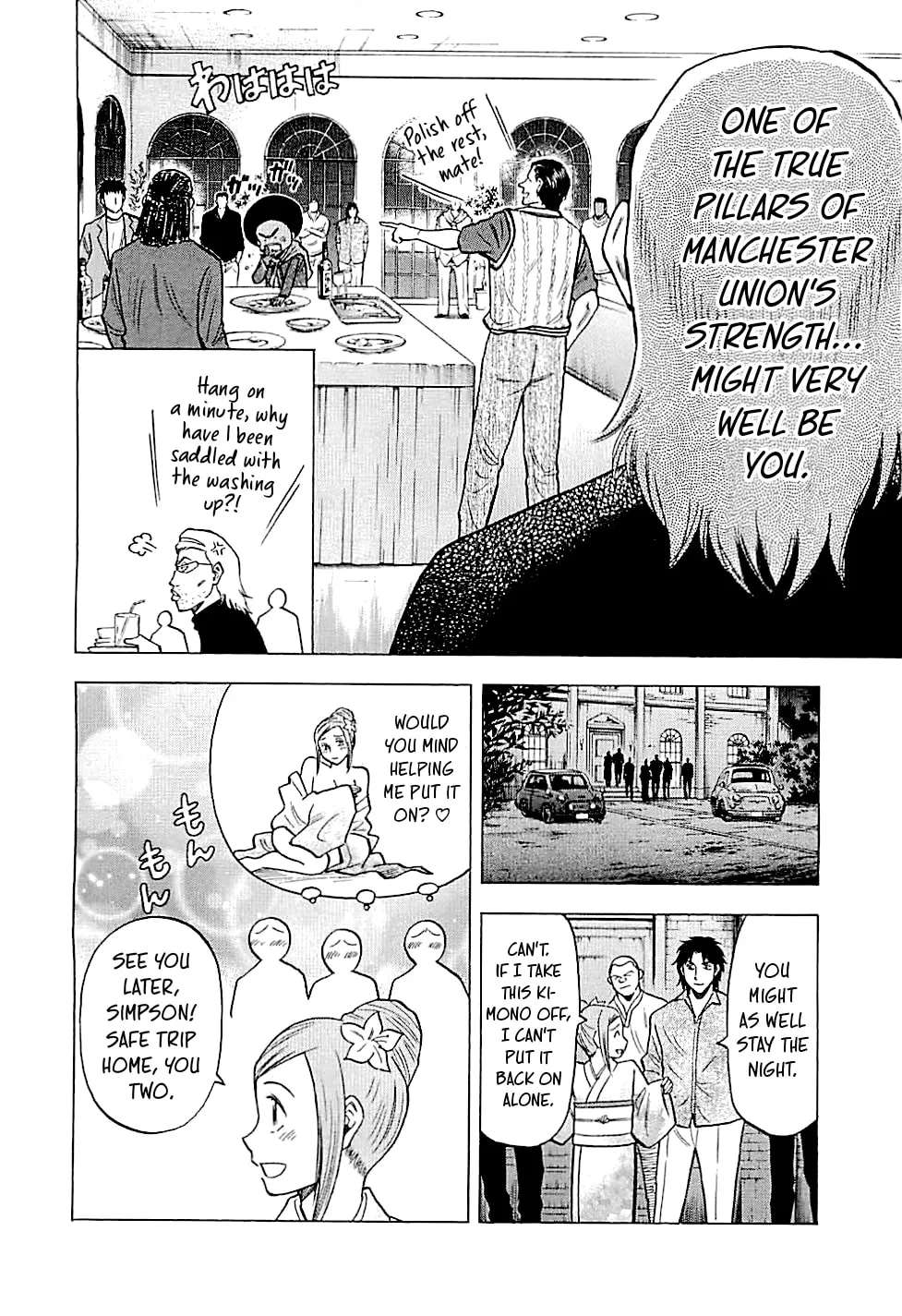 Lost Man Chapter 93 - page 12