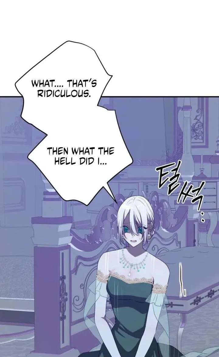My Childhood Friends Are Trying to Kill Me Chapter 98 - page 73